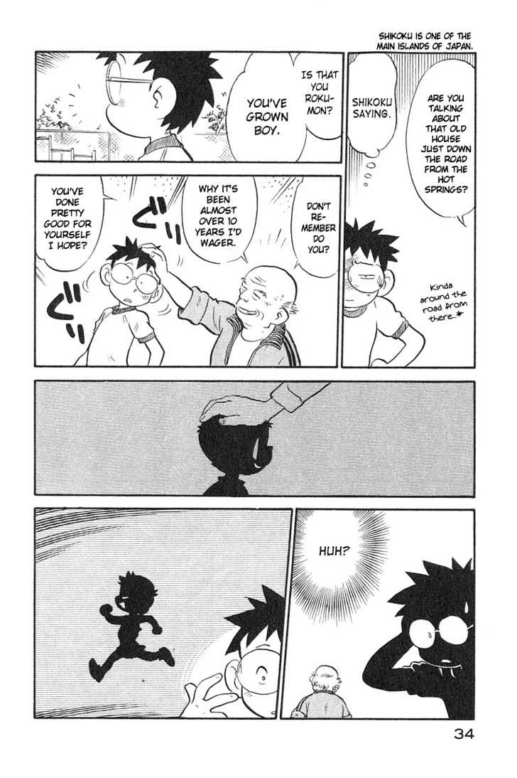 Lucu Lucu Chapter 11 page 14 - Chapter 11 : Demon's Great Athletic Tournament