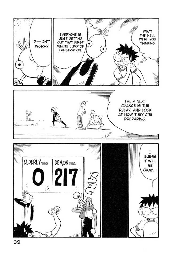 Lucu Lucu Chapter 11 page 19 - Chapter 11 : Demon's Great Athletic Tournament