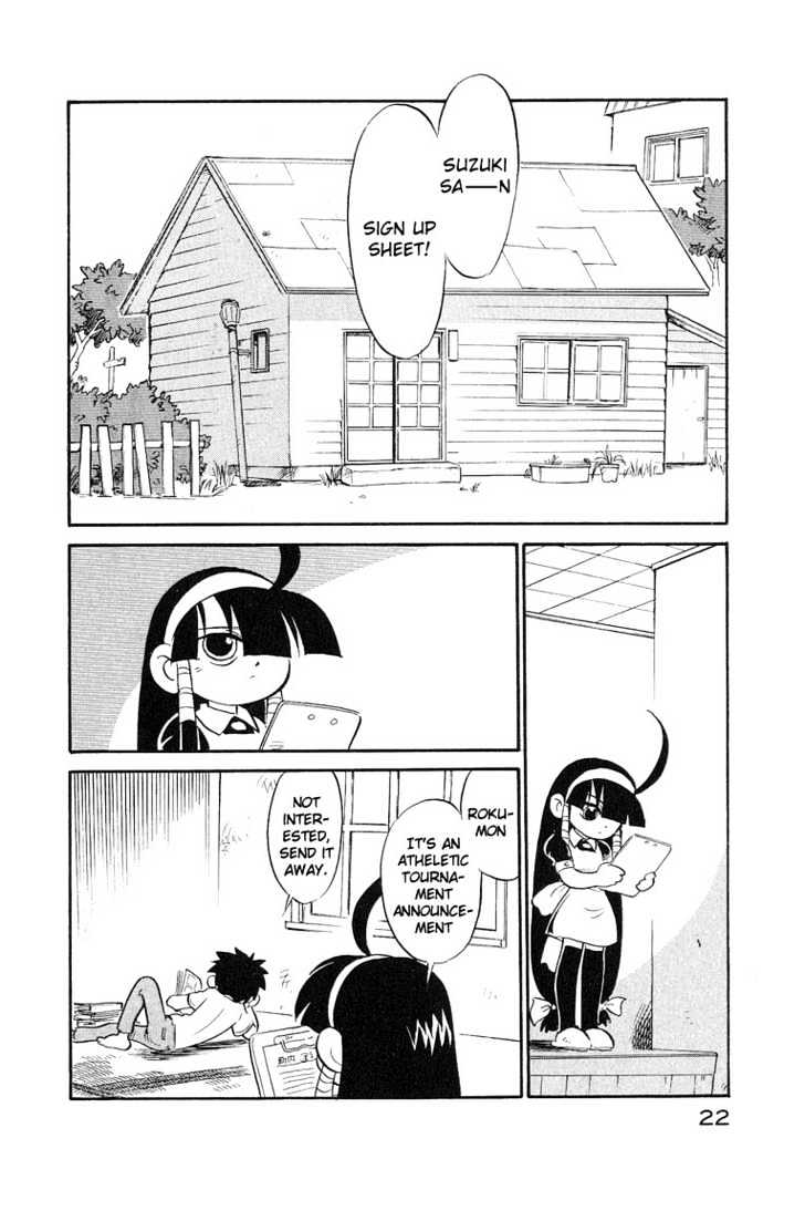 Lucu Lucu Chapter 11 page 2 - Chapter 11 : Demon's Great Athletic Tournament