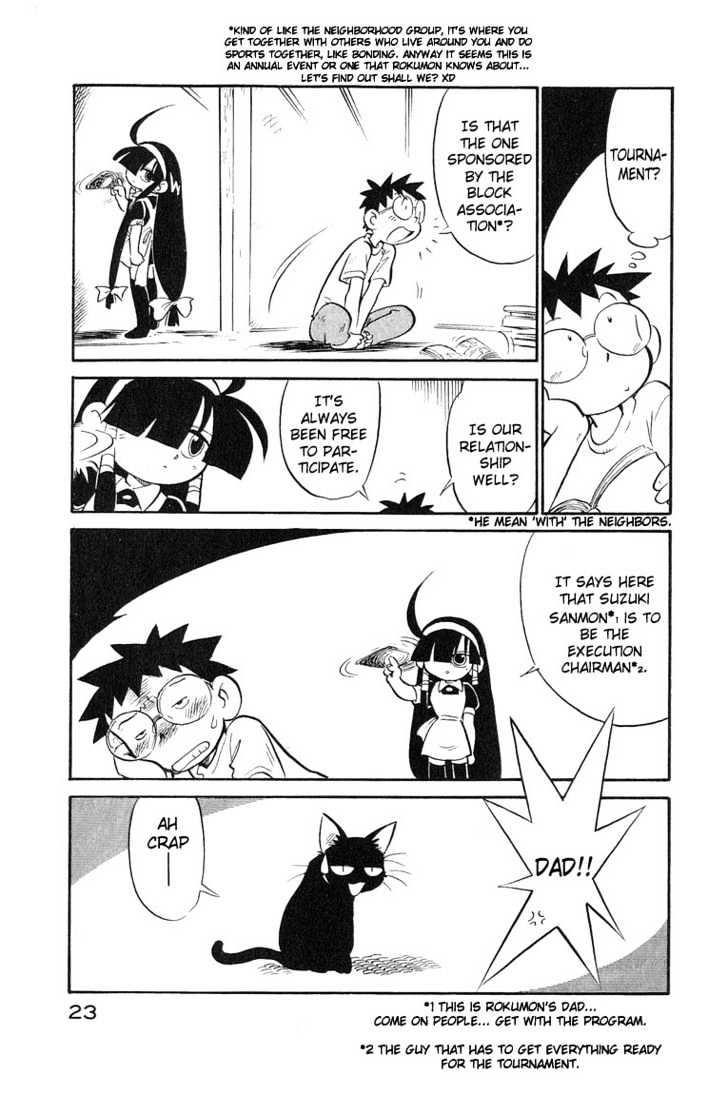 Lucu Lucu Chapter 11 page 3 - Chapter 11 : Demon's Great Athletic Tournament