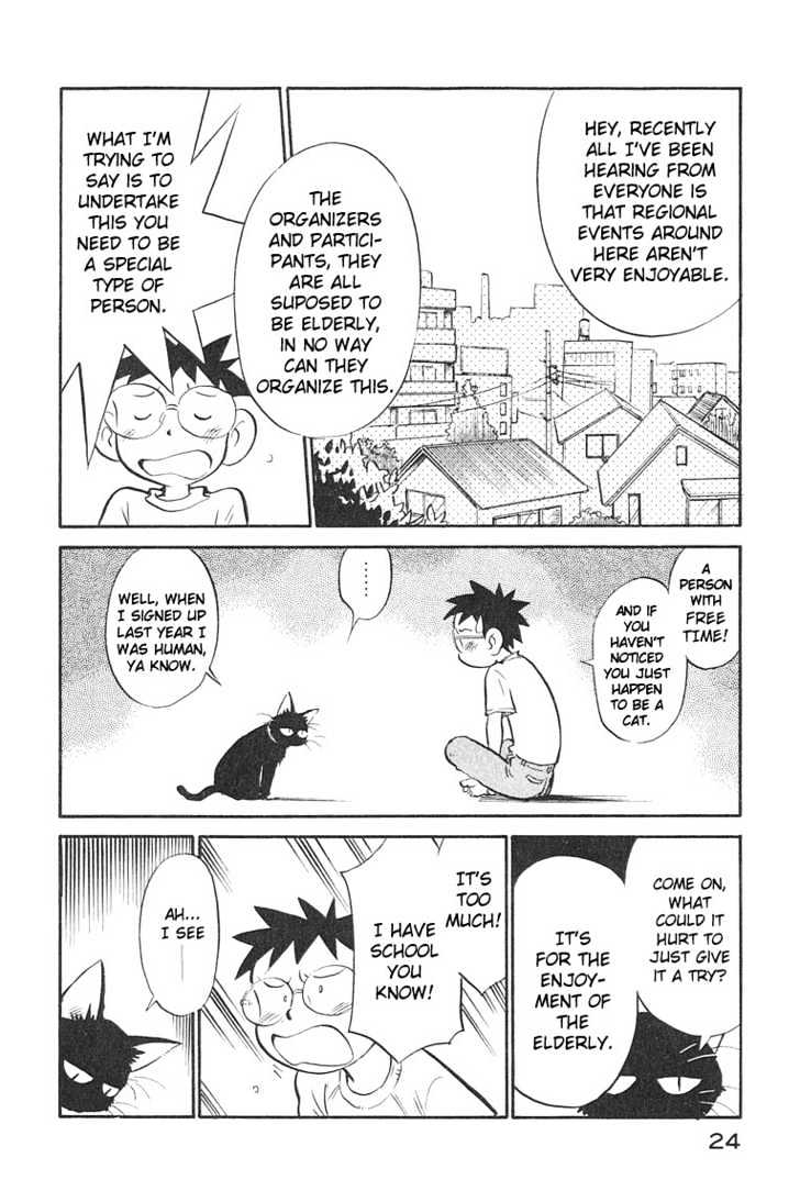 Lucu Lucu Chapter 11 page 4 - Chapter 11 : Demon's Great Athletic Tournament