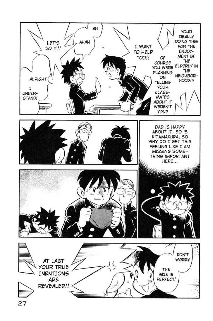 Lucu Lucu Chapter 11 page 7 - Chapter 11 : Demon's Great Athletic Tournament