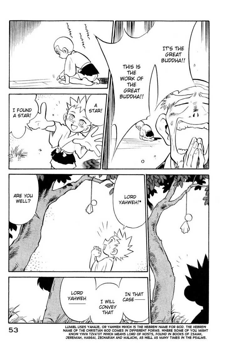 Lucu Lucu Chapter 12 page 12 - Chapter 12 : The Demon's Harvest