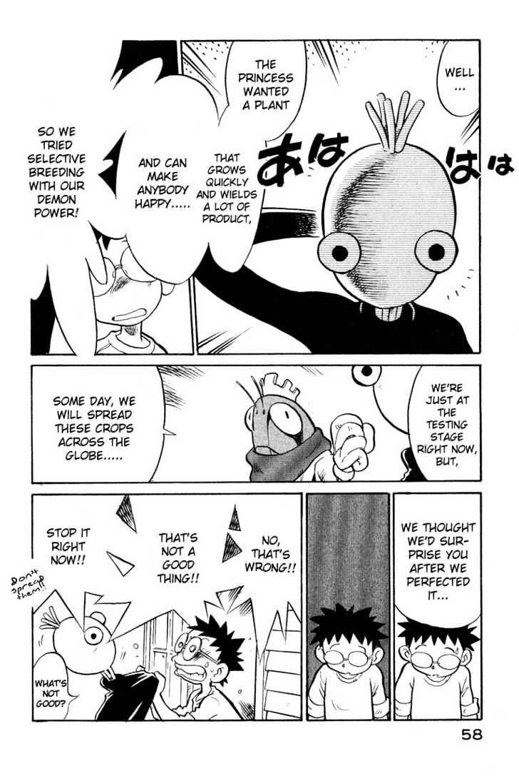 Lucu Lucu Chapter 12 page 17 - Chapter 12 : The Demon's Harvest