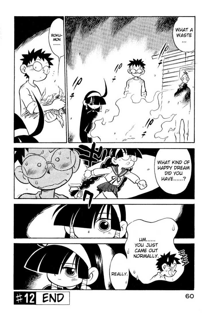 Lucu Lucu Chapter 12 page 19 - Chapter 12 : The Demon's Harvest