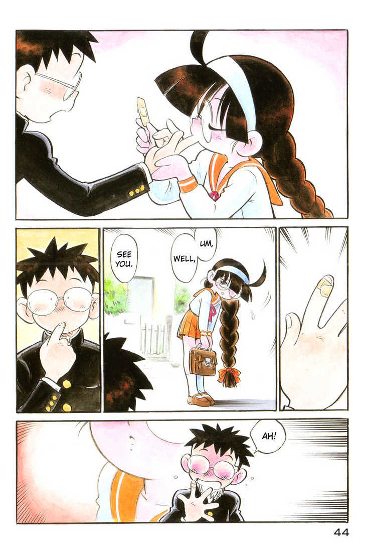 Lucu Lucu Chapter 12 page 3 - Chapter 12 : The Demon's Harvest
