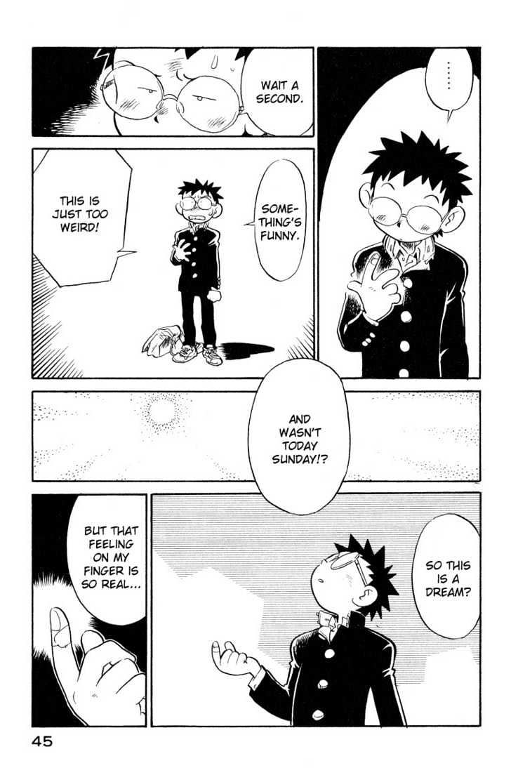 Lucu Lucu Chapter 12 page 4 - Chapter 12 : The Demon's Harvest
