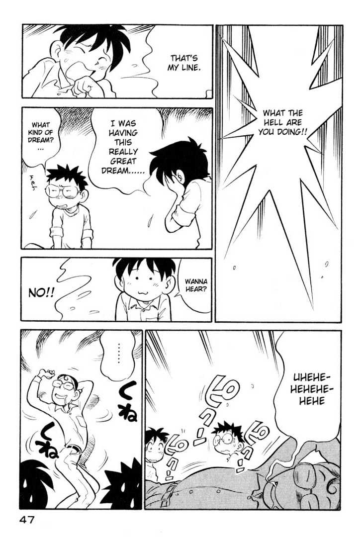 Lucu Lucu Chapter 12 page 6 - Chapter 12 : The Demon's Harvest