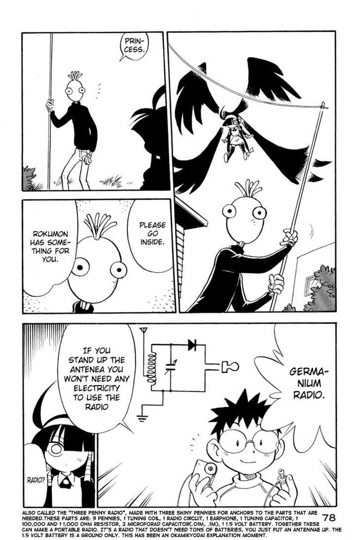 Lucu Lucu Chapter 13 page 18 - Chapter 13 : Demon's Do Re Mi Once More