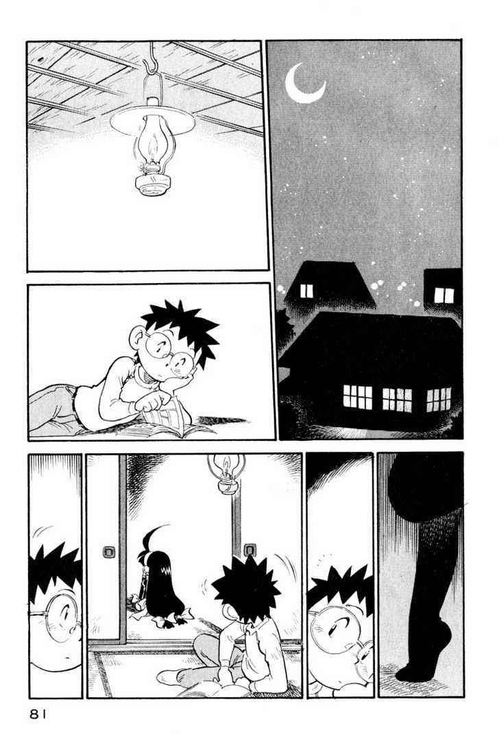 Lucu Lucu Chapter 13 page 21 - Chapter 13 : Demon's Do Re Mi Once More