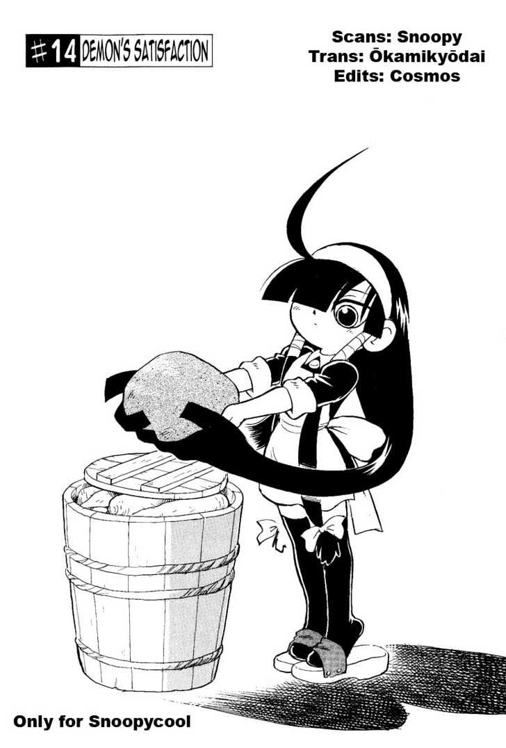 Lucu Lucu Chapter 14 page 1 - Chapter 14 : Demon's Satisfaction