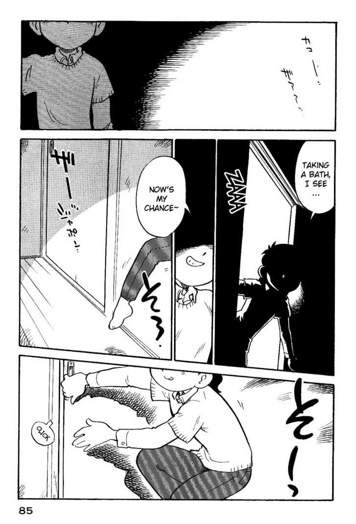 Lucu Lucu Chapter 14 page 3 - Chapter 14 : Demon's Satisfaction