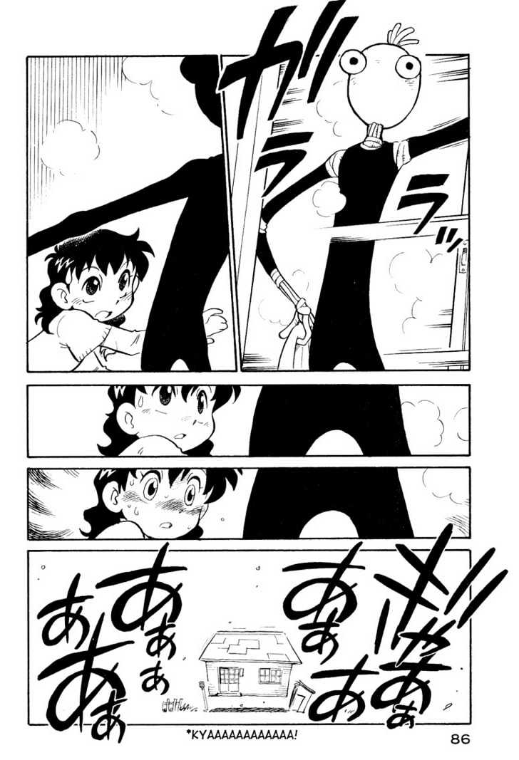 Lucu Lucu Chapter 14 page 4 - Chapter 14 : Demon's Satisfaction
