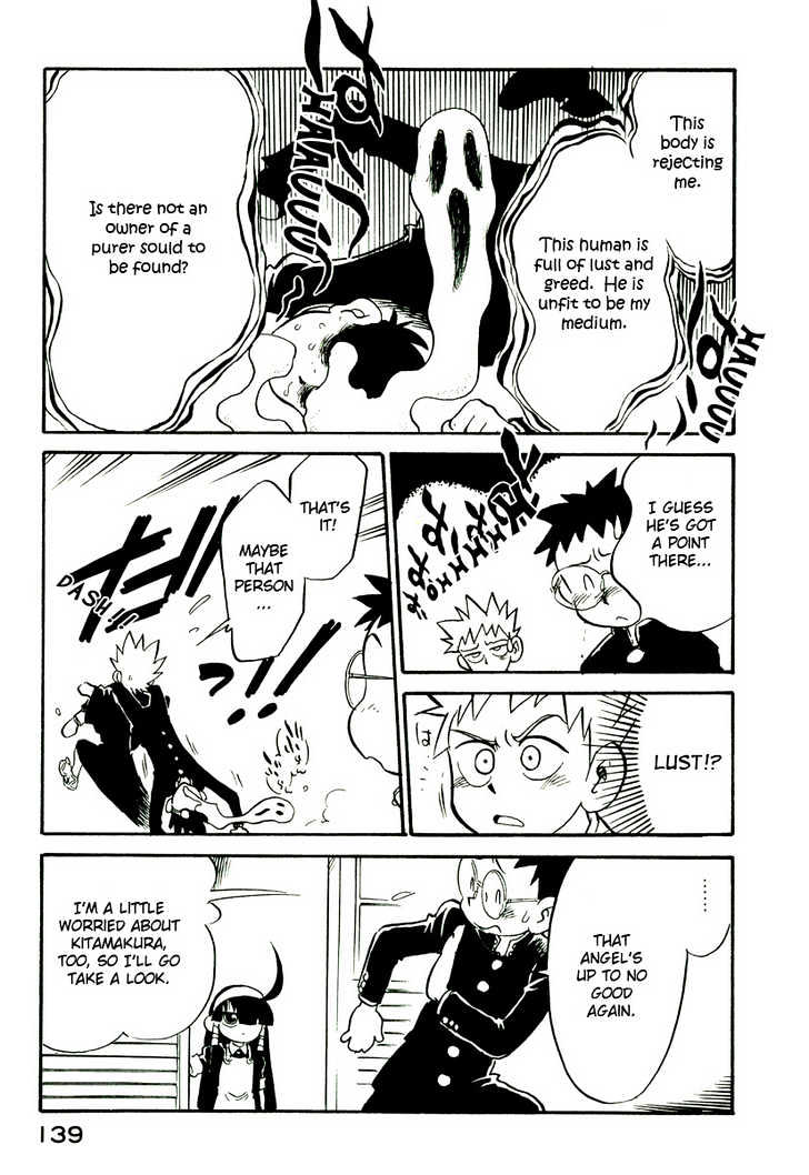 Lucu Lucu Chapter 16 page 15 - Chapter 16 : Demon's Valentine