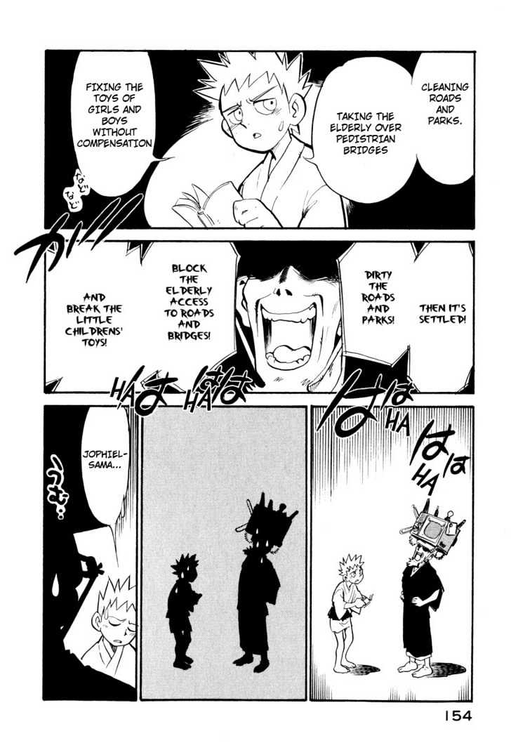 Lucu Lucu Chapter 17 page 10 - Chapter 17 : Demon's Plot