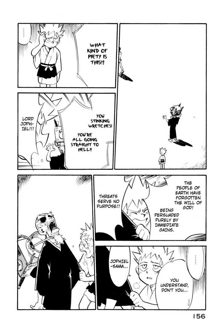 Lucu Lucu Chapter 17 page 12 - Chapter 17 : Demon's Plot