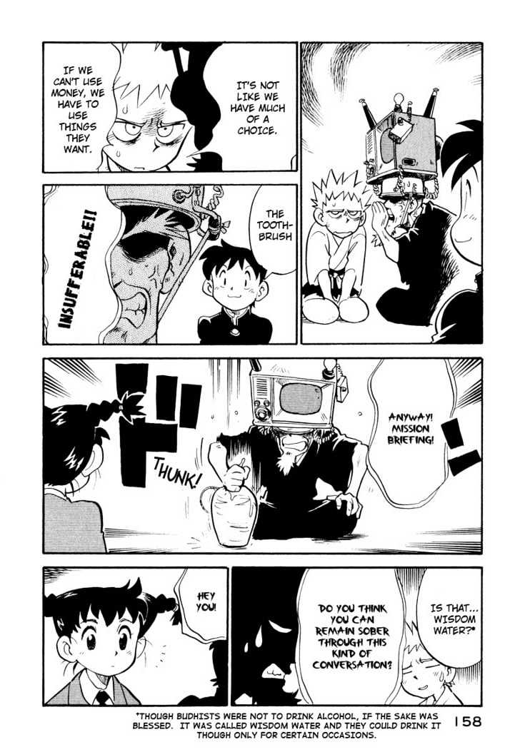 Lucu Lucu Chapter 17 page 14 - Chapter 17 : Demon's Plot