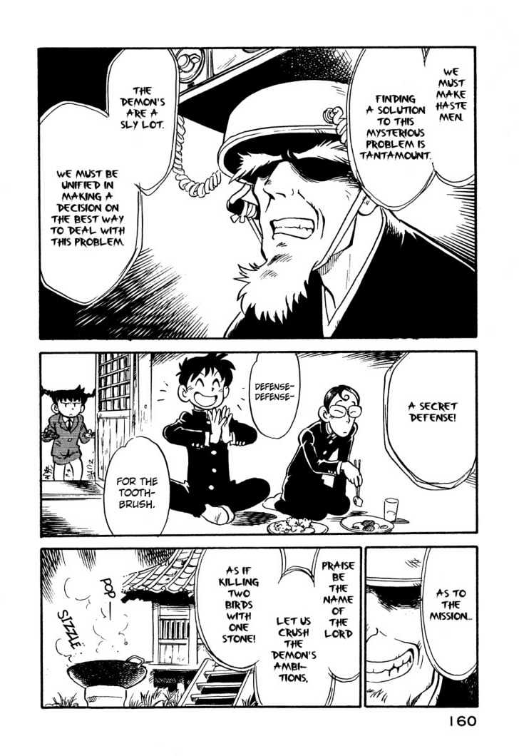 Lucu Lucu Chapter 17 page 16 - Chapter 17 : Demon's Plot