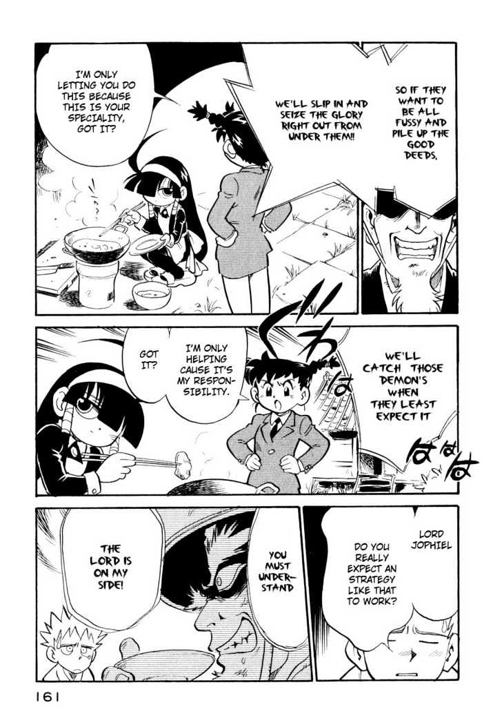 Lucu Lucu Chapter 17 page 17 - Chapter 17 : Demon's Plot