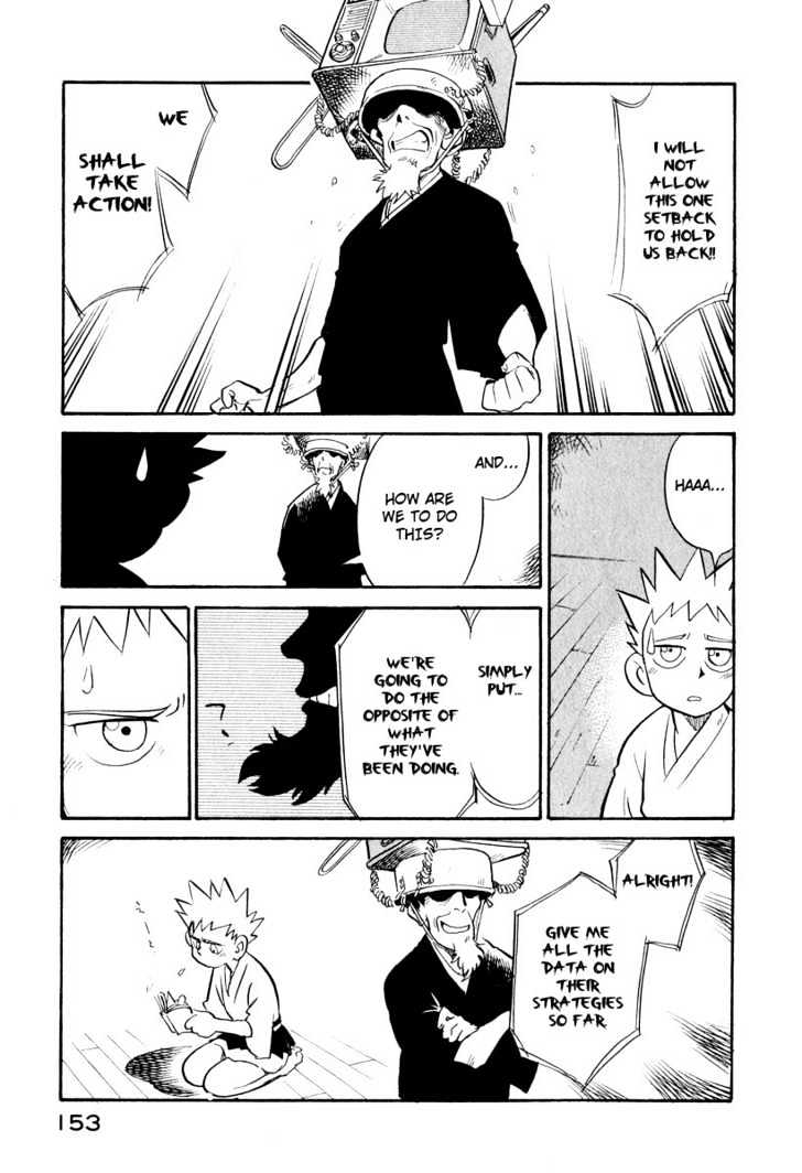 Lucu Lucu Chapter 17 page 9 - Chapter 17 : Demon's Plot