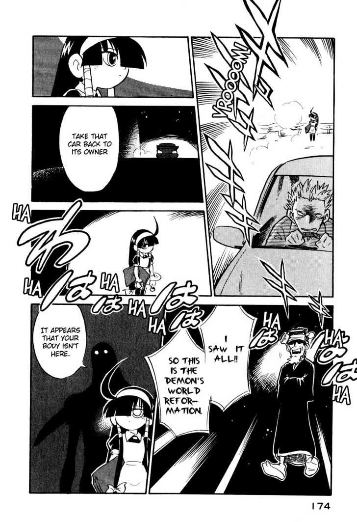 Lucu Lucu Chapter 18 page 10 - Chapter 18 : Demon Repair Man