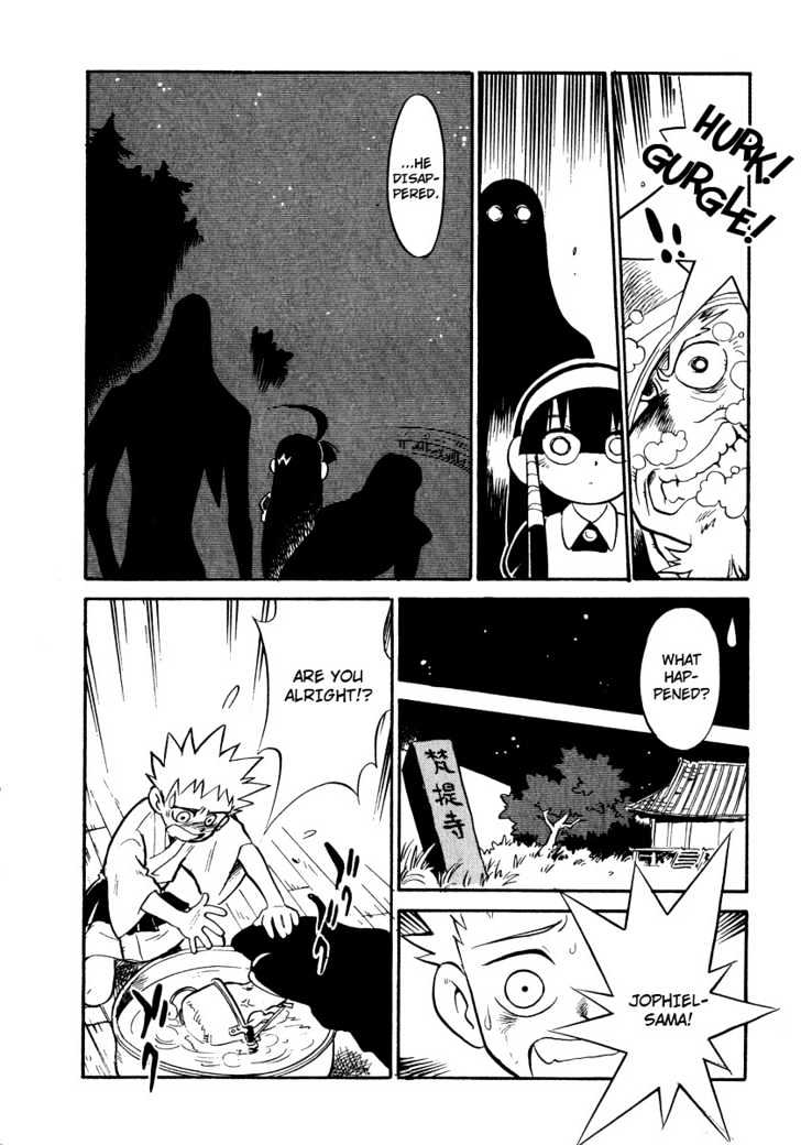 Lucu Lucu Chapter 18 page 12 - Chapter 18 : Demon Repair Man