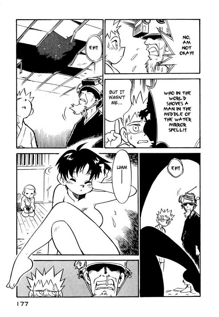 Lucu Lucu Chapter 18 page 13 - Chapter 18 : Demon Repair Man