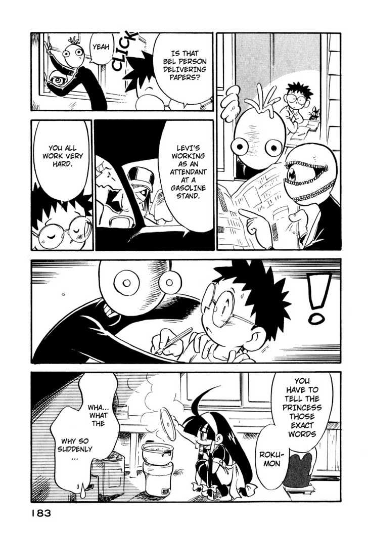 Lucu Lucu Chapter 18 page 19 - Chapter 18 : Demon Repair Man