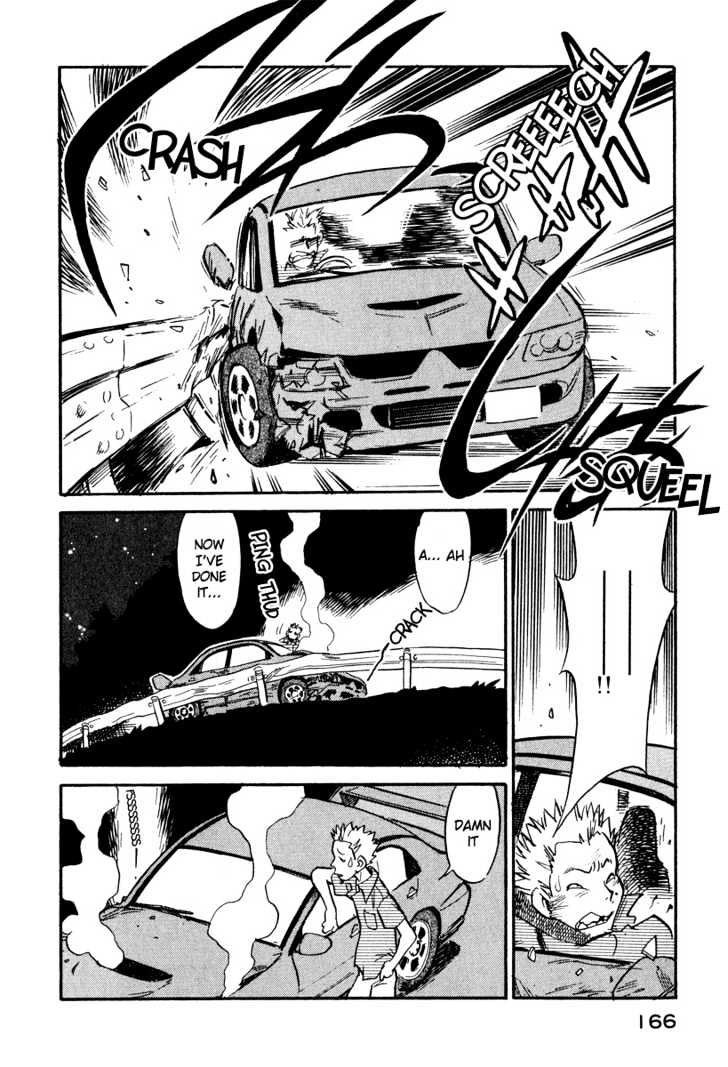 Lucu Lucu Chapter 18 page 2 - Chapter 18 : Demon Repair Man