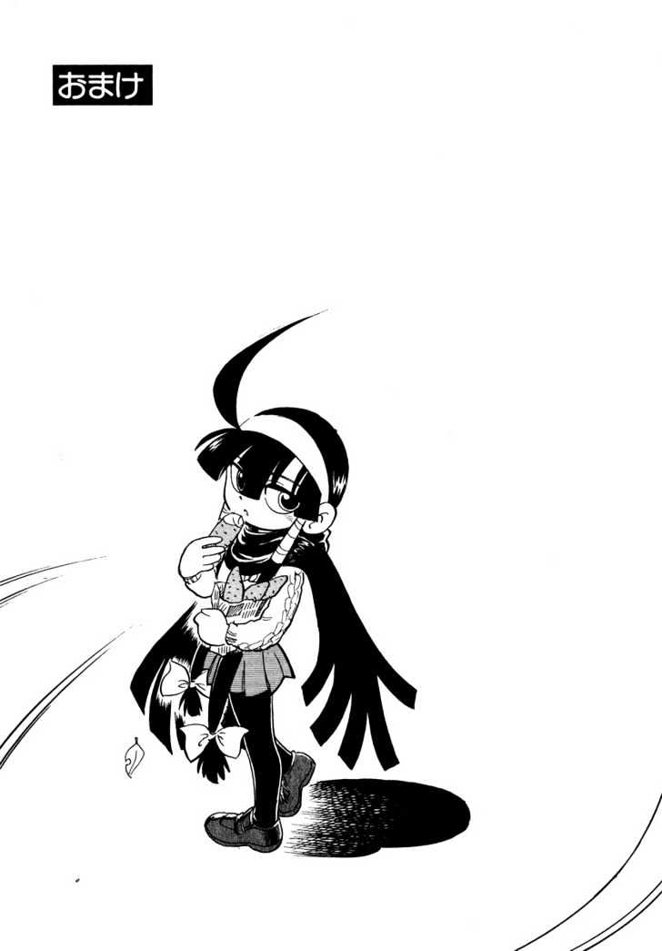 Lucu Lucu Chapter 18 page 21 - Chapter 18 : Demon Repair Man