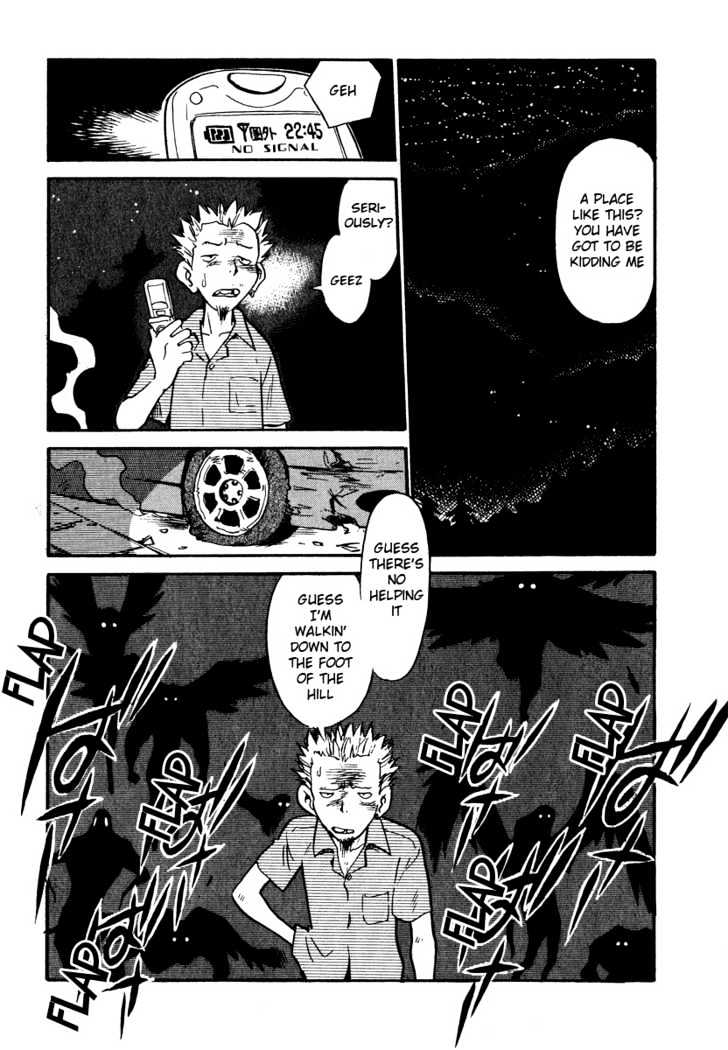 Lucu Lucu Chapter 18 page 3 - Chapter 18 : Demon Repair Man