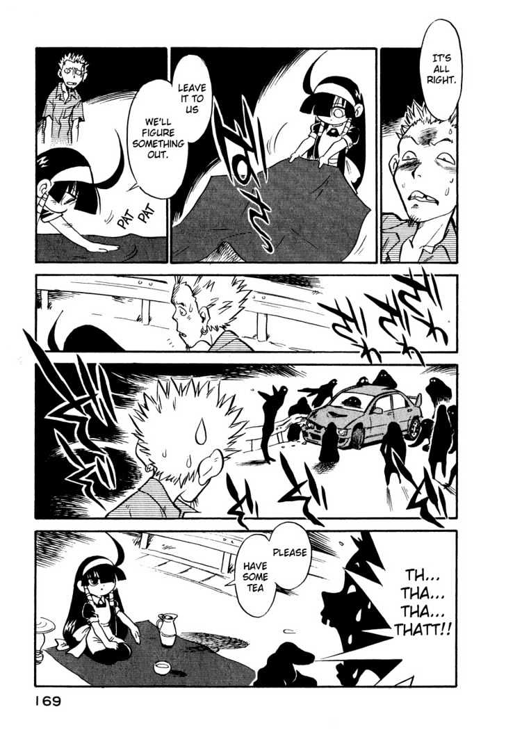 Lucu Lucu Chapter 18 page 5 - Chapter 18 : Demon Repair Man