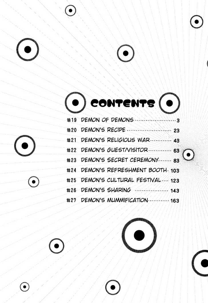 Lucu Lucu Chapter 19 page 2 - Chapter 19 : Demon of Demons