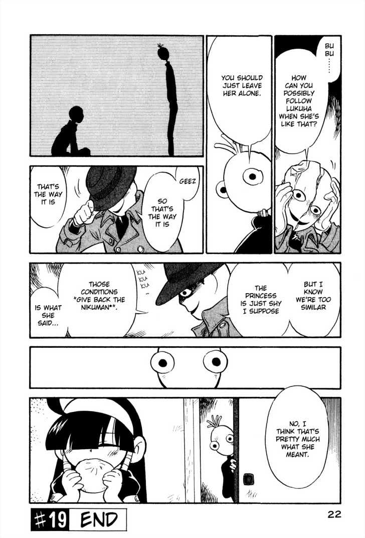 Lucu Lucu Chapter 19 page 21 - Chapter 19 : Demon of Demons