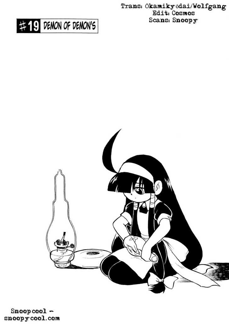 Lucu Lucu Chapter 19 page 3 - Chapter 19 : Demon of Demons