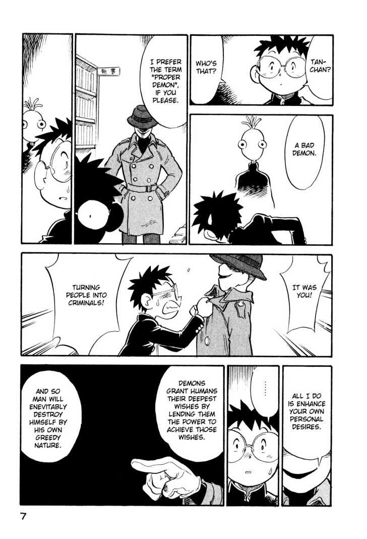 Lucu Lucu Chapter 19 page 7 - Chapter 19 : Demon of Demons