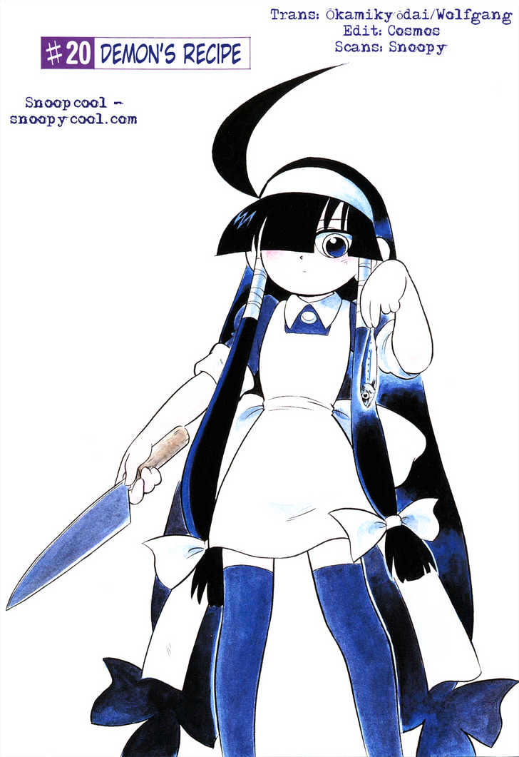 Lucu Lucu Chapter 20 page 1 - Chapter 20 : Demon's Recipe