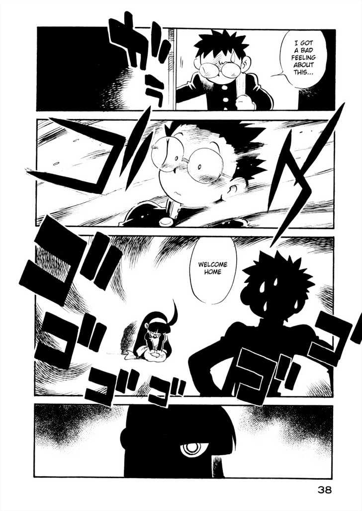 Lucu Lucu Chapter 20 page 16 - Chapter 20 : Demon's Recipe