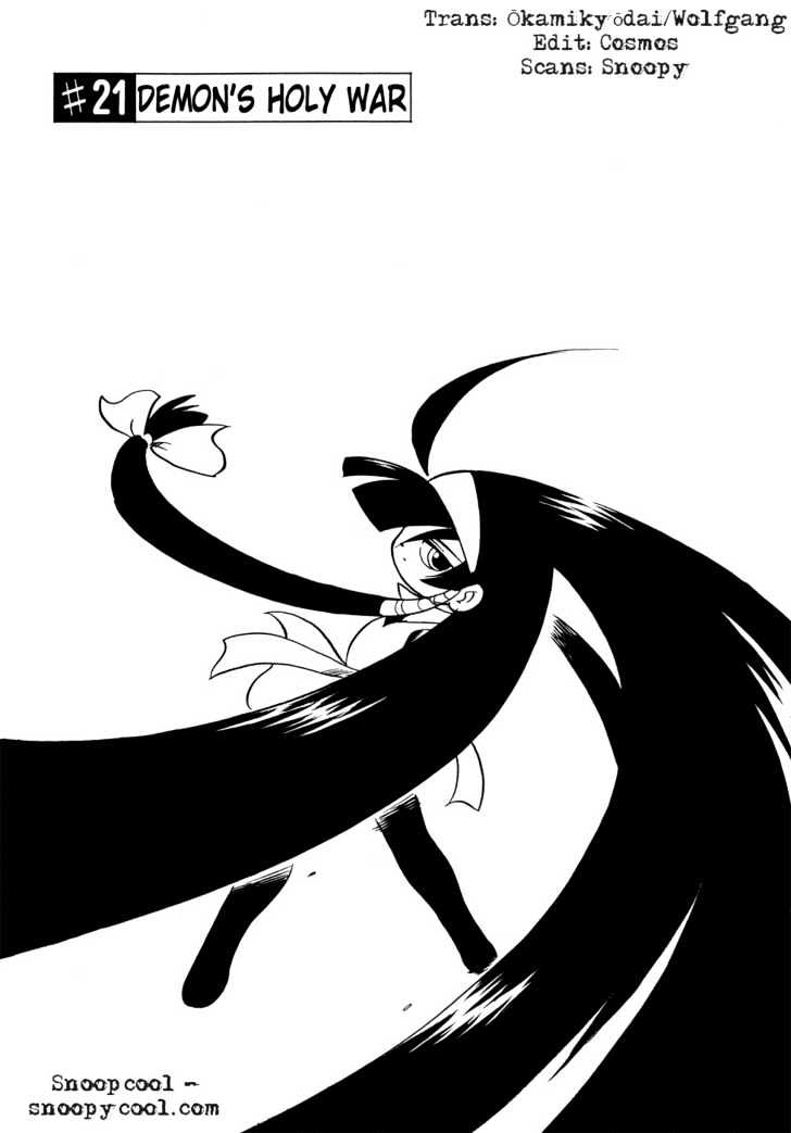 Lucu Lucu Chapter 21 page 1 - Chapter 21 : Suspicious Man!