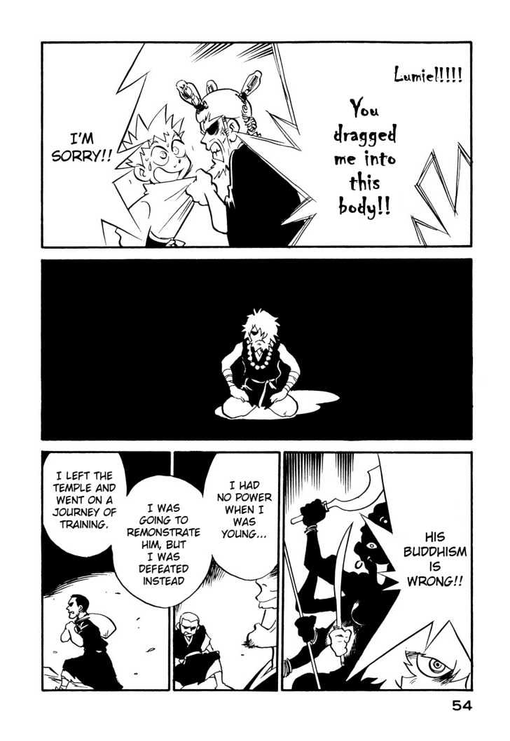 Lucu Lucu Chapter 21 page 12 - Chapter 21 : Suspicious Man!