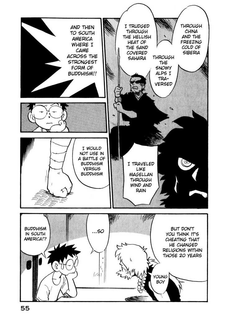 Lucu Lucu Chapter 21 page 13 - Chapter 21 : Suspicious Man!