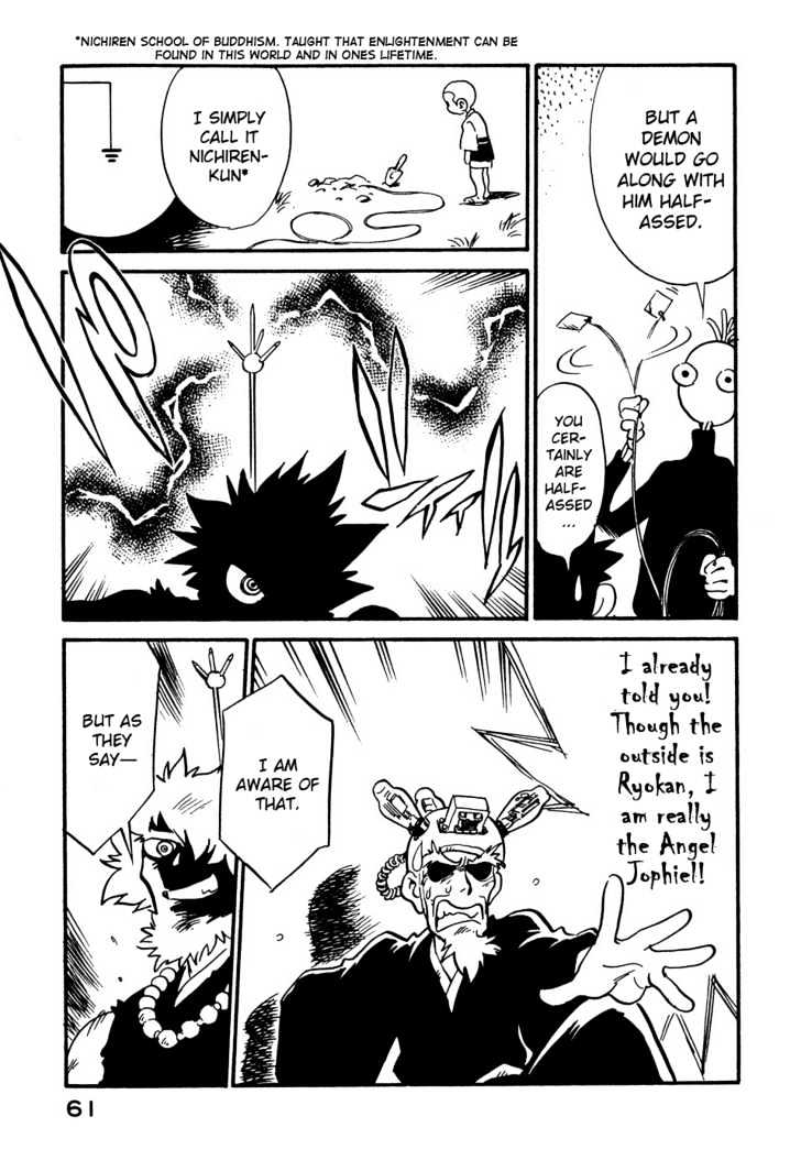 Lucu Lucu Chapter 21 page 19 - Chapter 21 : Suspicious Man!