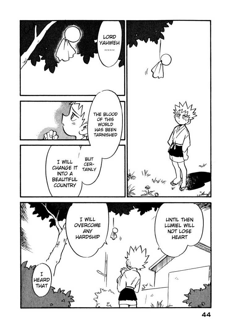 Lucu Lucu Chapter 21 page 2 - Chapter 21 : Suspicious Man!
