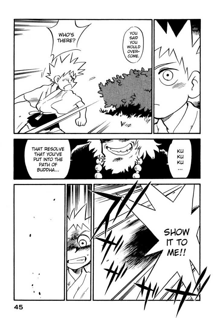 Lucu Lucu Chapter 21 page 3 - Chapter 21 : Suspicious Man!