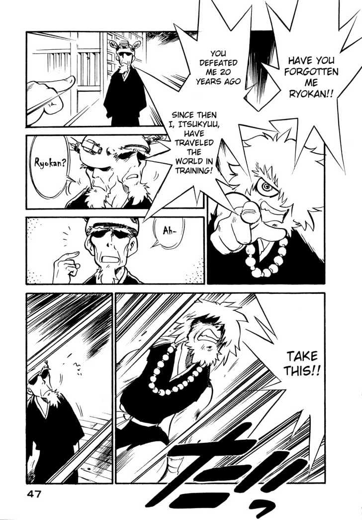 Lucu Lucu Chapter 21 page 5 - Chapter 21 : Suspicious Man!