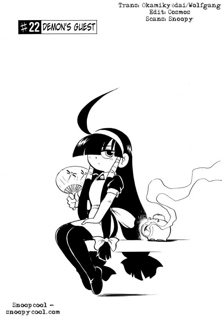 Lucu Lucu Chapter 22 page 1 - Chapter 22 : Demon's Guest