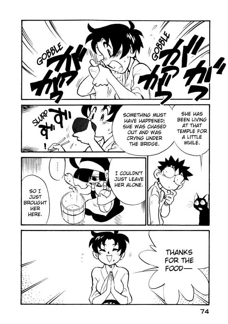 Lucu Lucu Chapter 22 page 12 - Chapter 22 : Demon's Guest