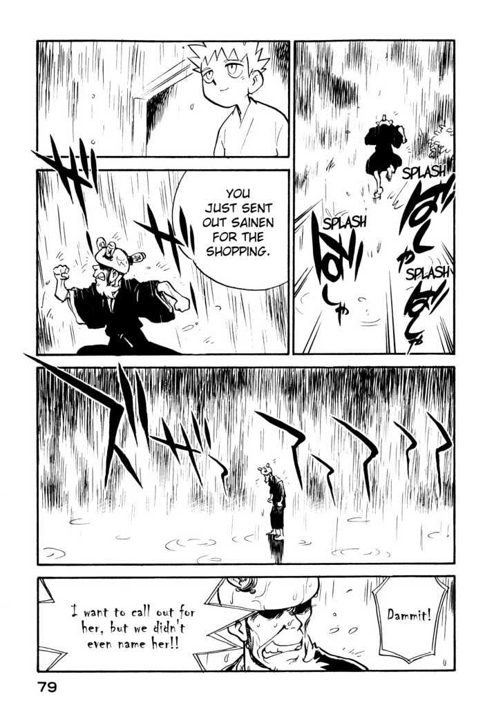 Lucu Lucu Chapter 22 page 17 - Chapter 22 : Demon's Guest