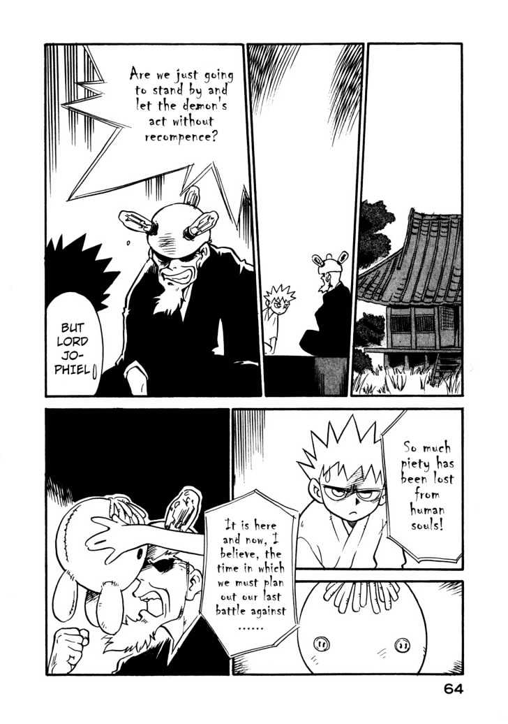 Lucu Lucu Chapter 22 page 2 - Chapter 22 : Demon's Guest