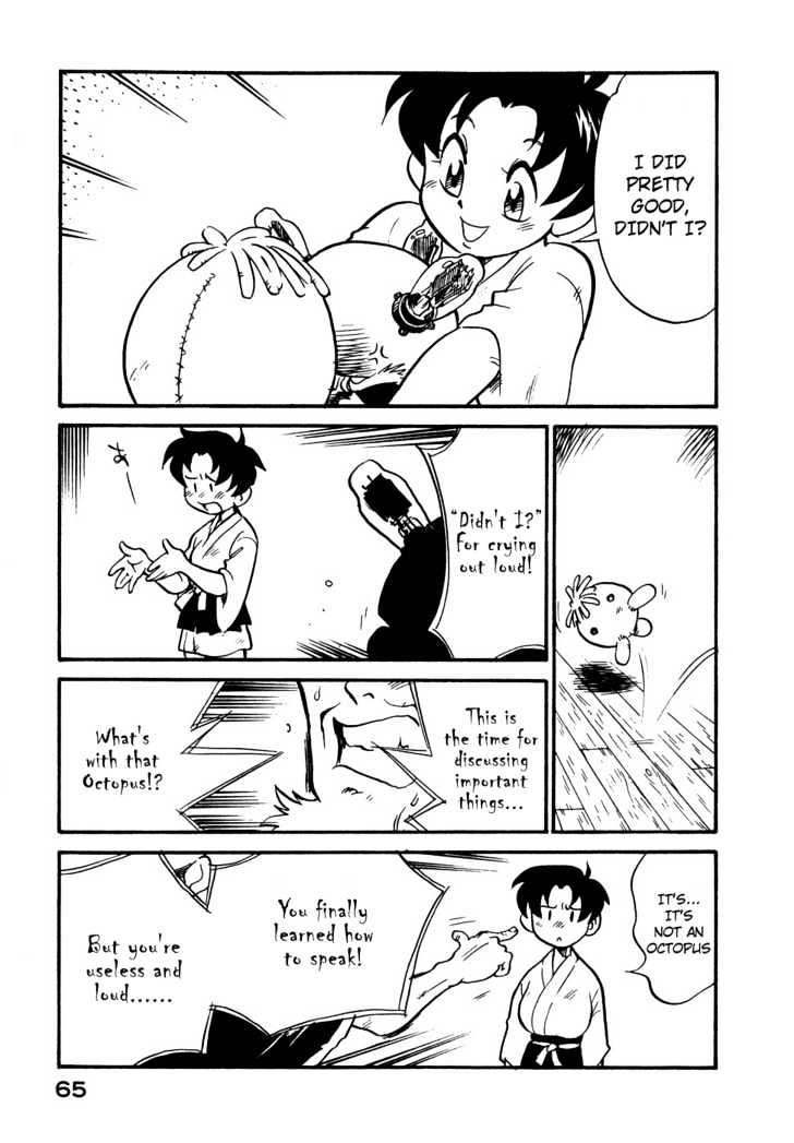 Lucu Lucu Chapter 22 page 3 - Chapter 22 : Demon's Guest